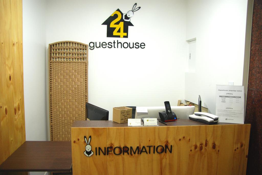 24 Guesthouse Seoul Jongno 2*
