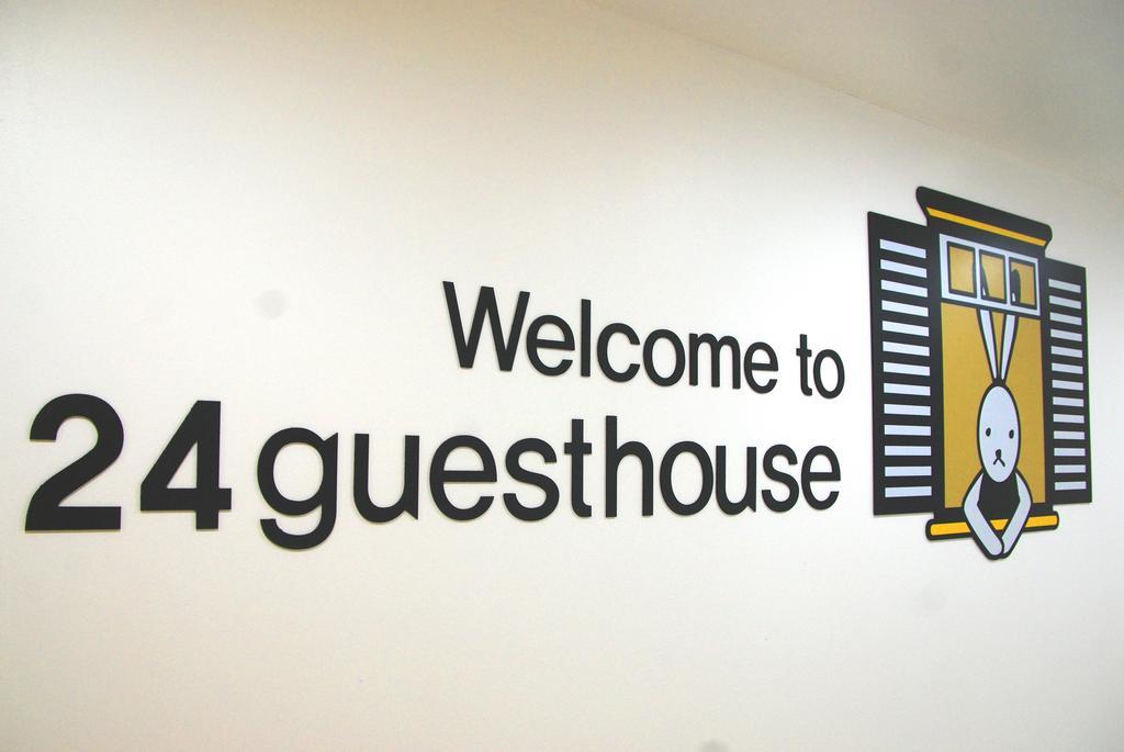 Guest house 24 Guesthouse Seoul Jongno
