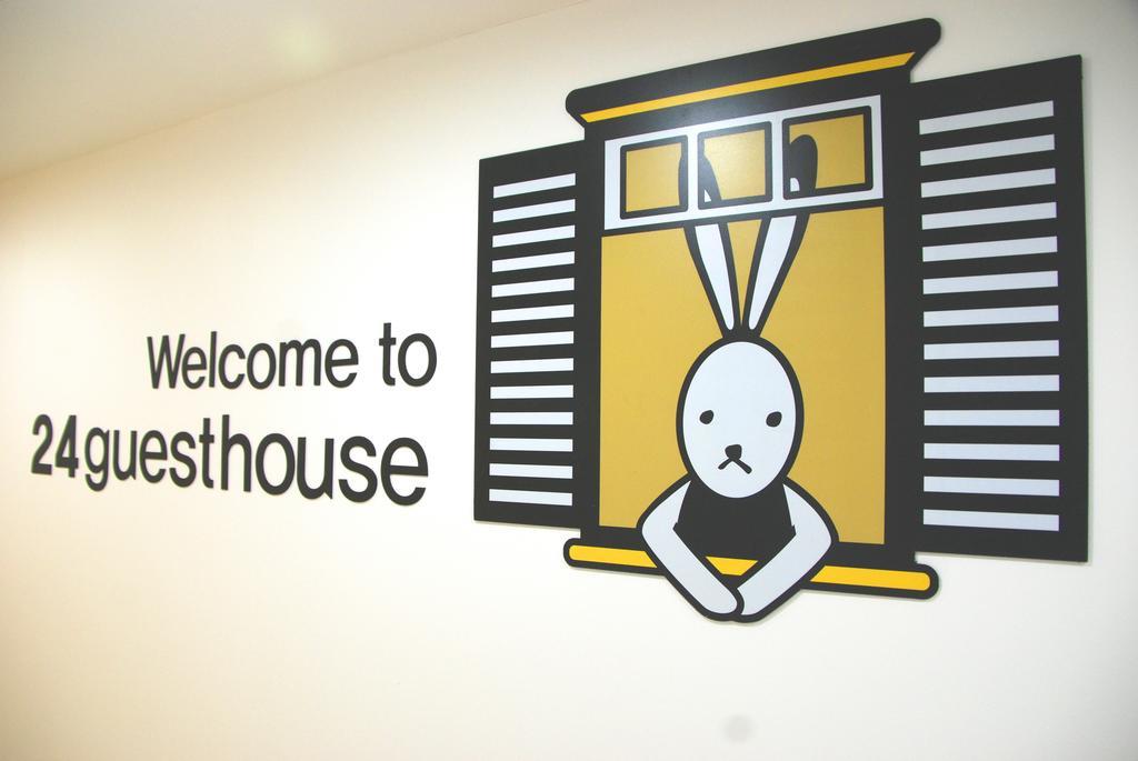 Guest house 24 Guesthouse Seoul Jongno