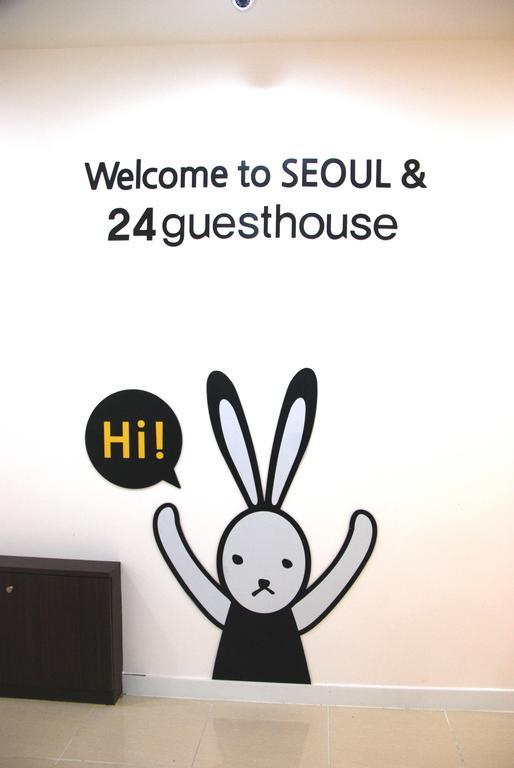 24 Guesthouse Seoul Jongno Guest house 2*