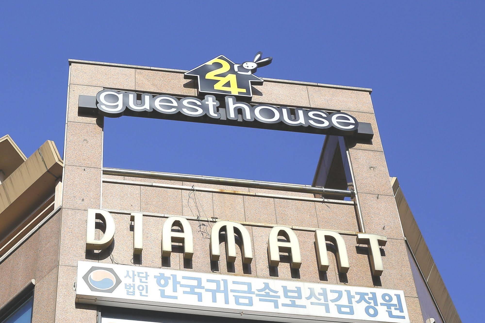 Guest house 24 Guesthouse Seoul Jongno