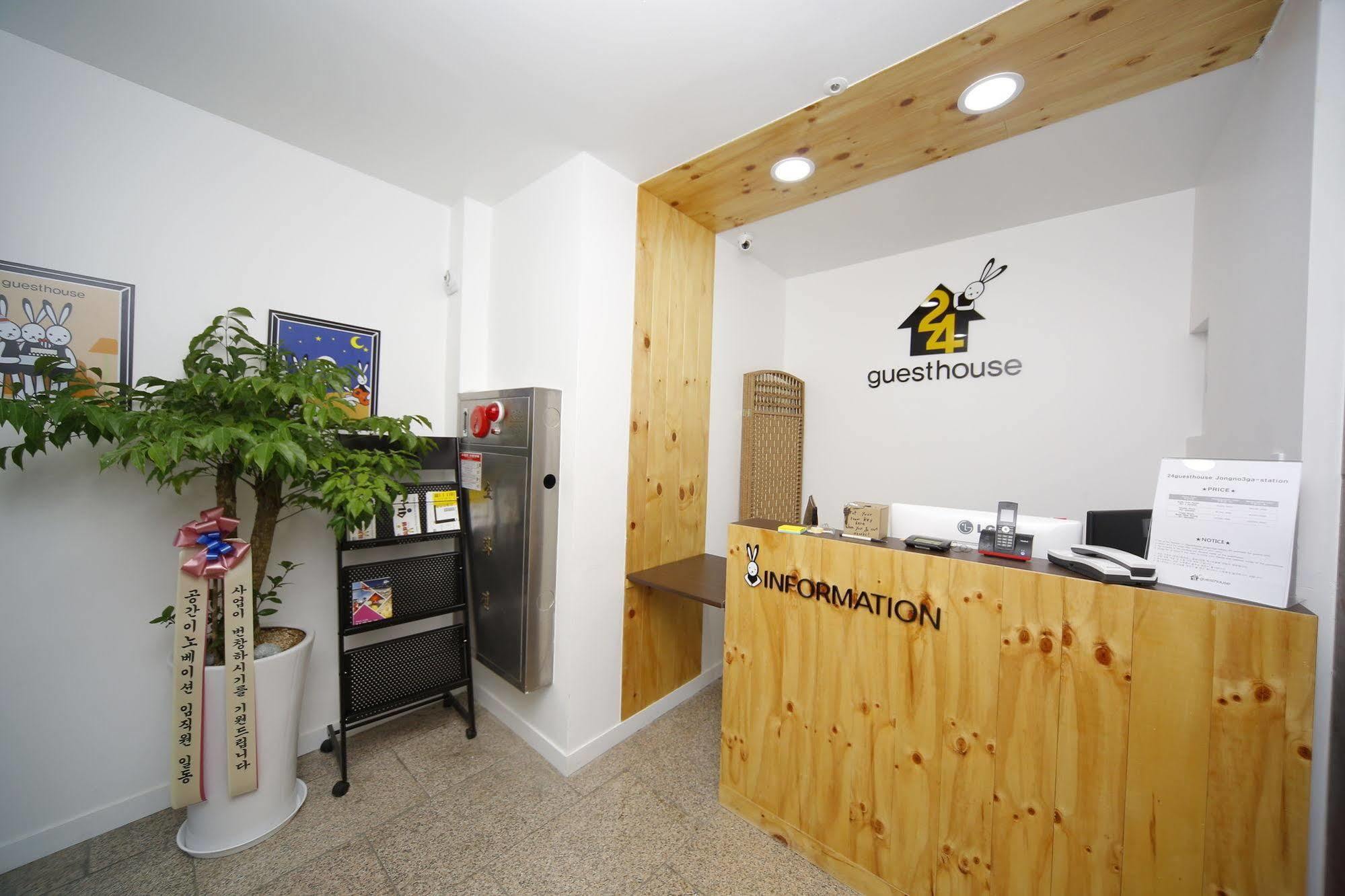 24 Guesthouse Seoul Jongno 2* Seoul